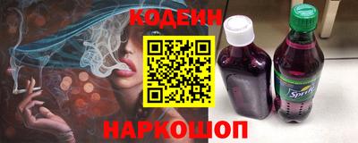 гидропоника Обнинск