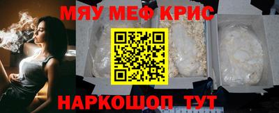 гидропоника Нягань