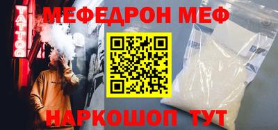 гидропоника Нягань