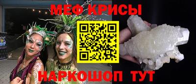 гидропоника Нягань