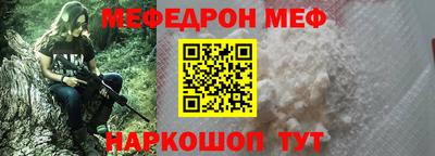 гидропоника Нягань