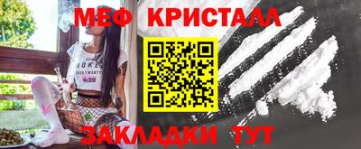 прущий лед Обь