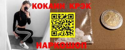 гидропоника Нягань