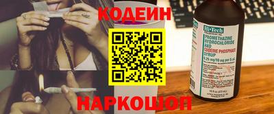 гидропоника Нягань