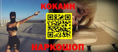 гидропоника Обнинск