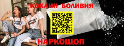 гидропоника Обнинск