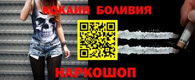 гидропоника Нягань