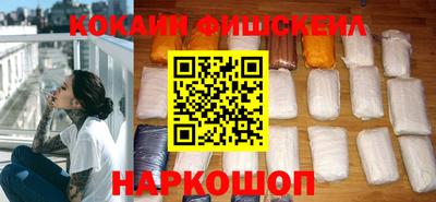 гидропоника Обнинск