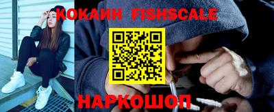 гидропоника Обнинск