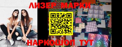 прущий лед Обь