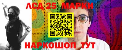 гидропоника Нягань