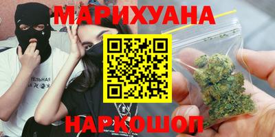 гидропоника Обнинск