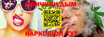 гидропоника Обнинск