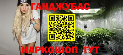 гидропоника Нягань