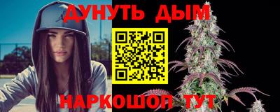 гидропоника Нягань