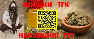 гидропоника Обнинск