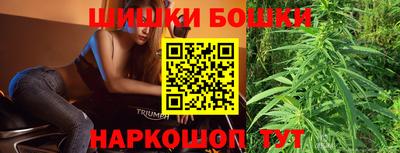 гидропоника Обнинск