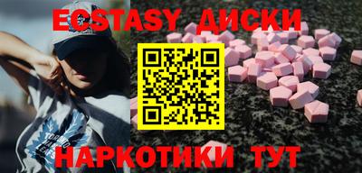 гидропоника Обнинск
