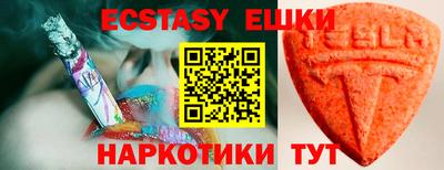 гидропоника Нягань