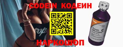 гидропоника Нягань