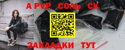 гидропоника Нягань