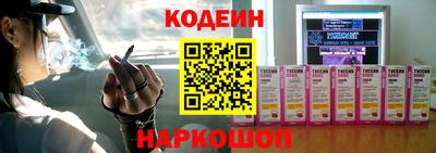 ALPHA-PVP Первоуральск