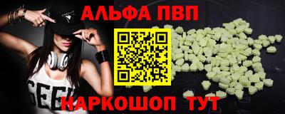 гидропоника Нягань