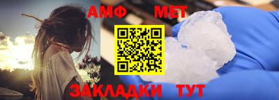 гидропоника Обнинск