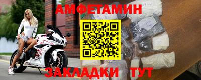 гидропоника Обнинск