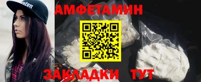 гидропоника Обнинск