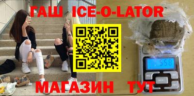 гидропоника Нягань