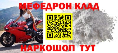 гидропоника Нягань