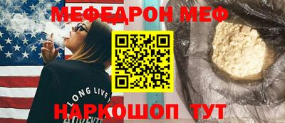 гидропоника Нягань