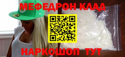 гидропоника Обнинск